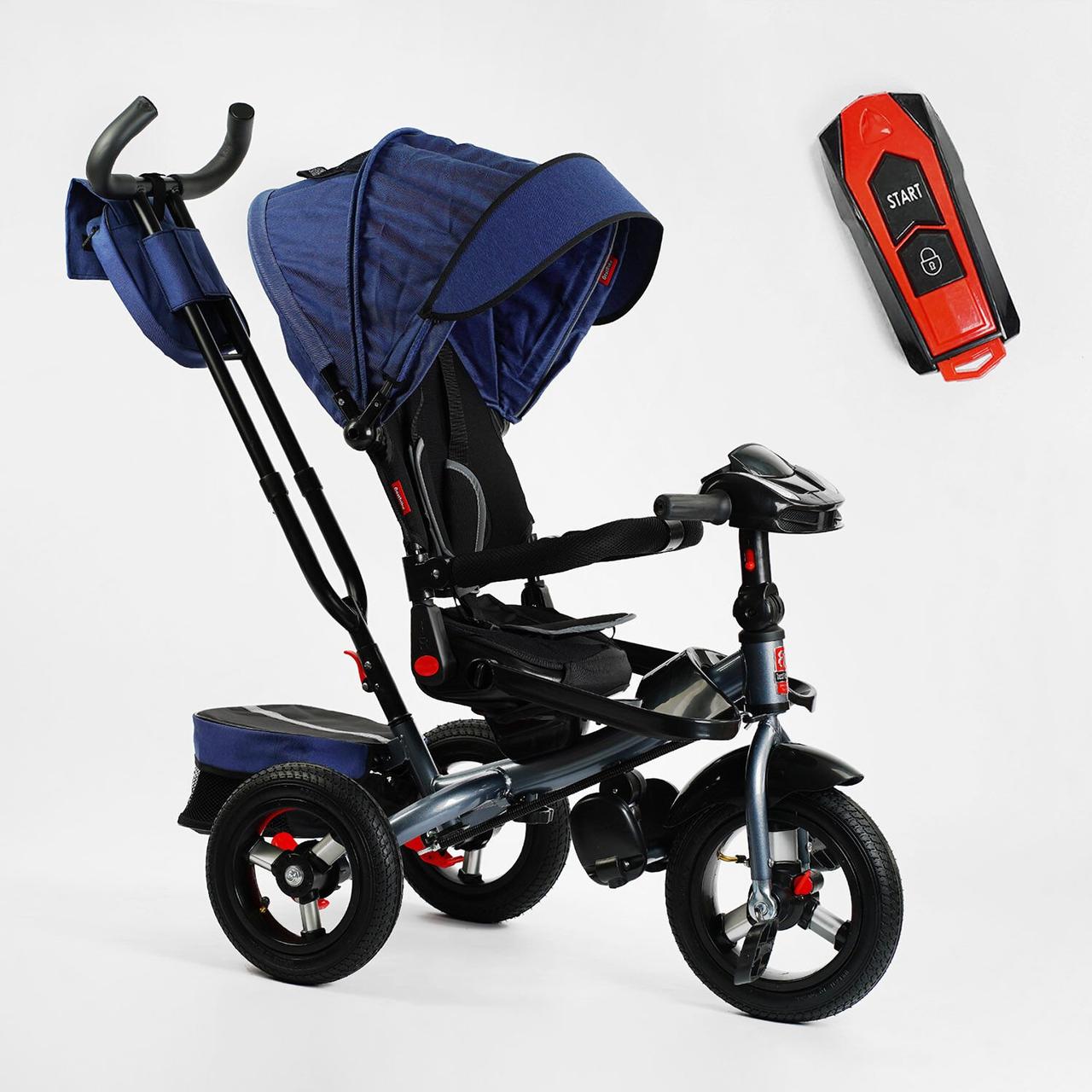Велосипед триколісний 6088 F — 410-22 Best Trike Поворотне сидіння, батьківська ручка, надувні колеса, фото 1