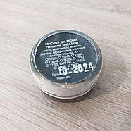 Консилер для брів Permanent L&B Паста для брів 5 г (KG-7435), фото 4