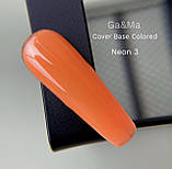 Cover Base Colored Neon 003 / Камуфлююча кольорова база Неон 003, фото 2