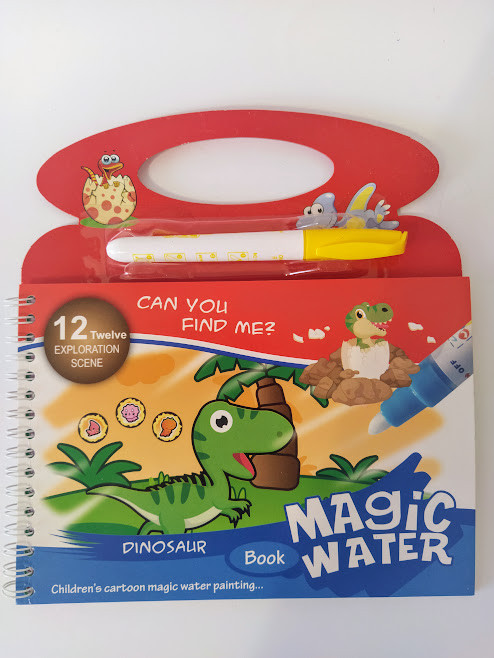 Багаторазова водна розфарбування | Розмальовки водні багаторазові | Книжка - розмальовка | Водяні розмальовки, фото 1