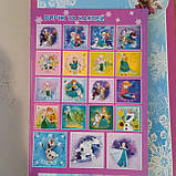 Розмальовка Polly Cars 36 аркушів | розмальовка з машинками | розмальовка для хлопчика | дитяча розмальовка |, фото 8