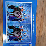 Розмальовка Polly Cars 36 аркушів | розмальовка з машинками | розмальовка для хлопчика | дитяча розмальовка |, фото 9