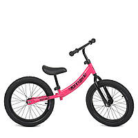 Беговел детский Profi Kids 16 дюймов двухколесный велобег розовый М 5468A-5