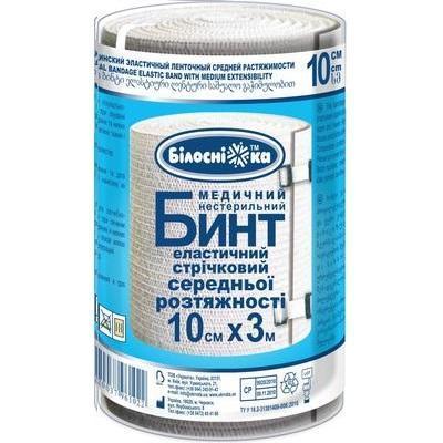 Бинт еластичний середньої розтяжності «Білосніжка» 10см*3м.