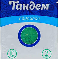 Тандем (10мл)