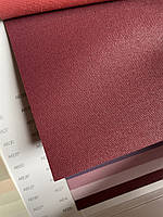 Рулонна штора А 644