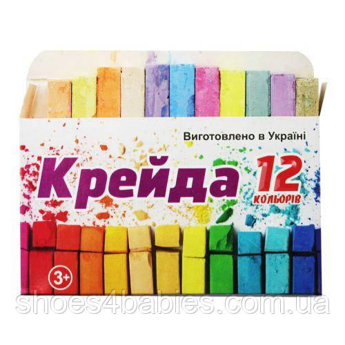 Кольорові крейди, 12 кольорів