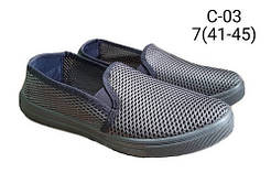 Сітка чоловіча Крик