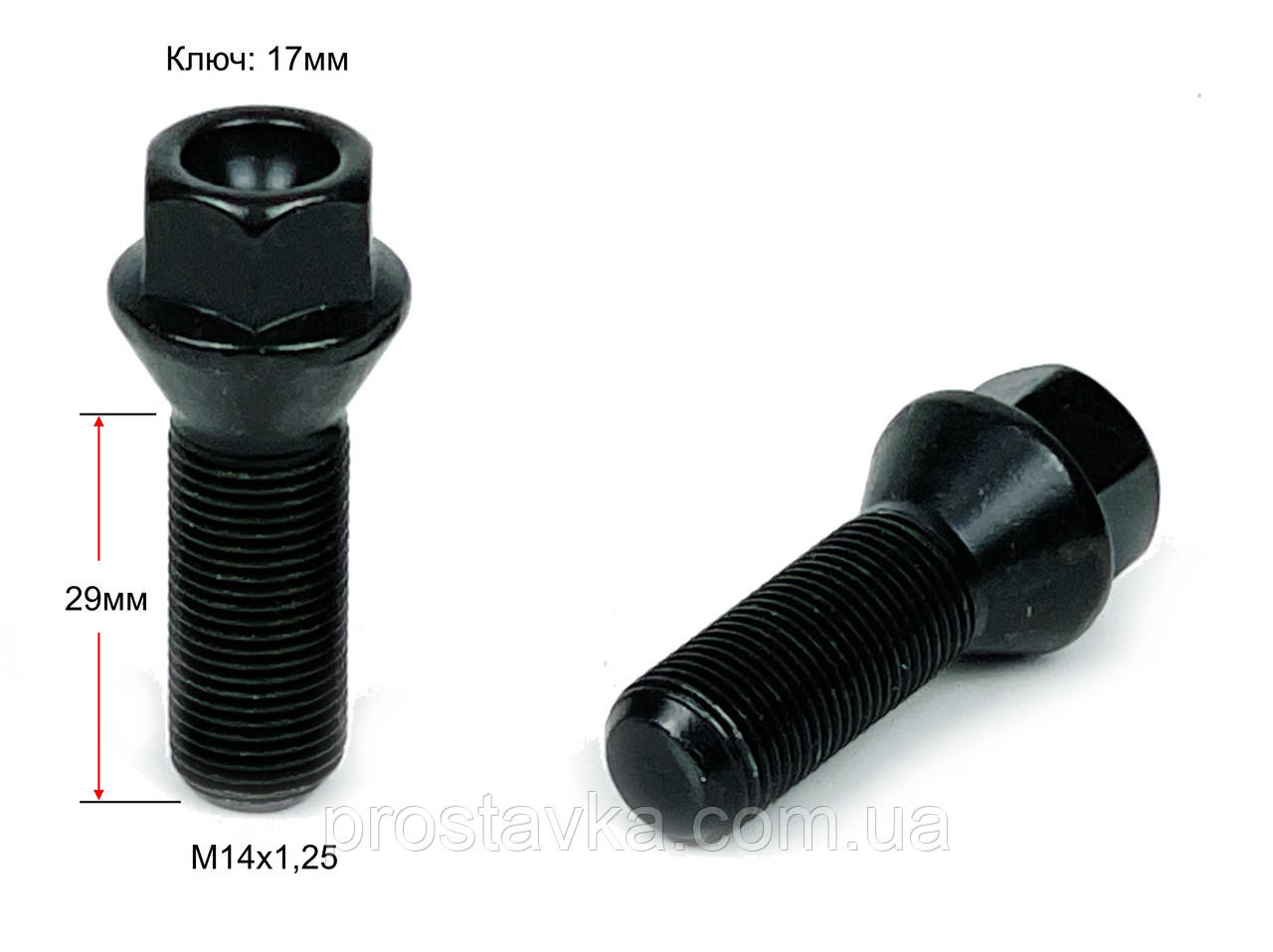 Болт C17F29 BA M14X1,25X29 Чорний Цинк Конус із виступом ключ 17 мм, фото 1
