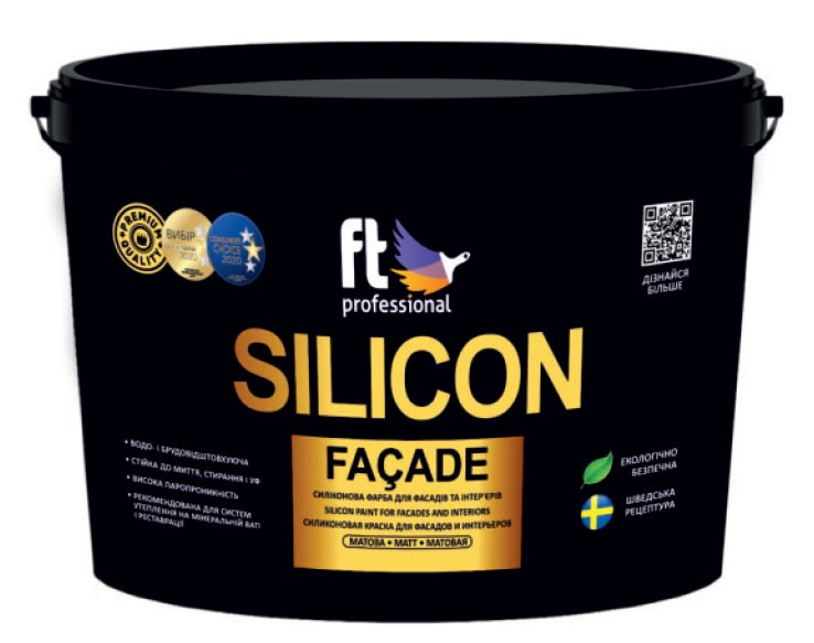 FTP Silicone Facade — універсальна силіконова фарба для фасаду та інтер'єру 3