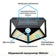 Фасадний Світильник на сонячній батареї з датчиком руху Solar Wall Lamp 100 LED (IP65), фото 8