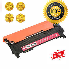 Картридж Samsung CLT-M404S magenta для принтера SL-C480W, SL-C430W аналог, фото 3
