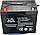 Акумулятор 12В 75 а/г, фото 3