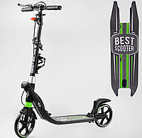 Самокат Best Scooter Best Scooter L-22066 черный/зеленый 209829