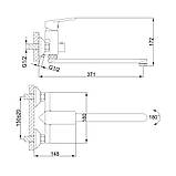 Змішувач для ванни Frap F2246, хром, фото 5
