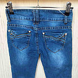 Джинси дитячі з імітацією блискавки на задніх кишенях ДШ, фото 2