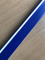 DBR39 - 100 см. Цінникотримач поличний на скотчі, синій RAL 5002