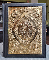Книга Святое Евангелие требное кожаный переплет на церковнославянском языке, накладка позолота, размер 20×26