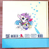 Sketchbook ⁇ альбом для скетч маркерів ⁇ скетчбук для малювання ⁇ блокнот для скетчингу 24 аркуші ⁇ , фото 5