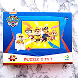 Пазли дитячі Щенячий патруль з фігуркою 60 елементів | Пазли з мультфільму Щенячий патруль |, фото 4