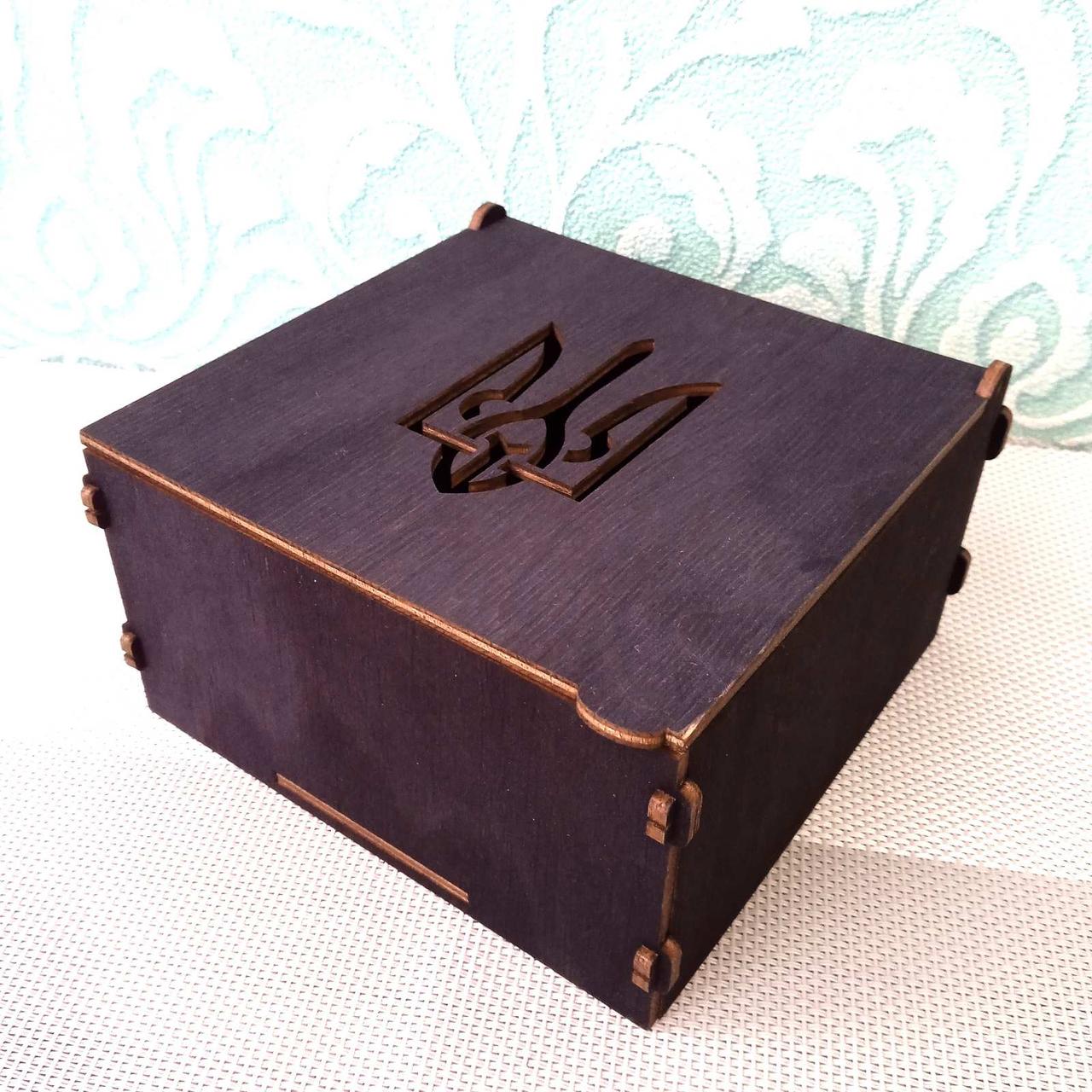 Подарункова коробка 13*13 см ⁇ Подарунок чоловікові ⁇ Коробка з написом ⁇ Дерев'яна коробка Подарункова коробка, фото 1