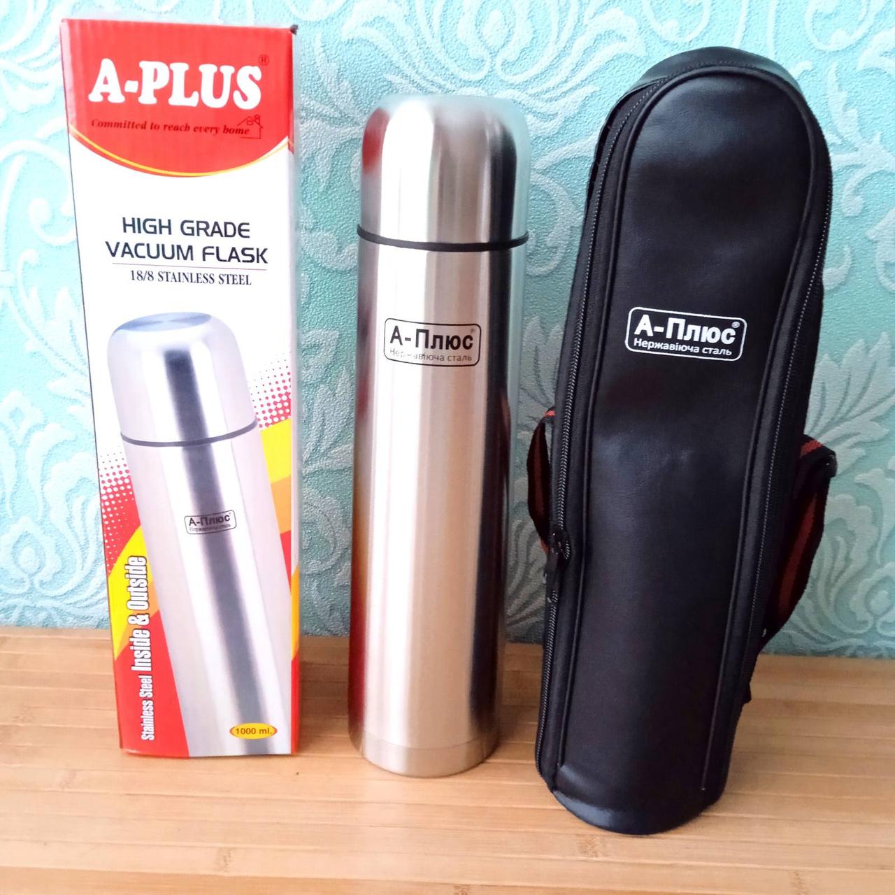 Термос A-plus 1. 0 л, фото 1