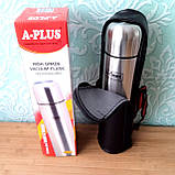 Термос A-plus 1. 0 л, фото 5