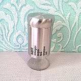 Ємність для спецій A-PLUS (600-3)  ⁇  Баночка для солі, перцю 4,5*11 см  ⁇  Набір баночок для спецій  ⁇ , фото 3