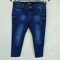 Джинси дитячі з потертостями ДШ