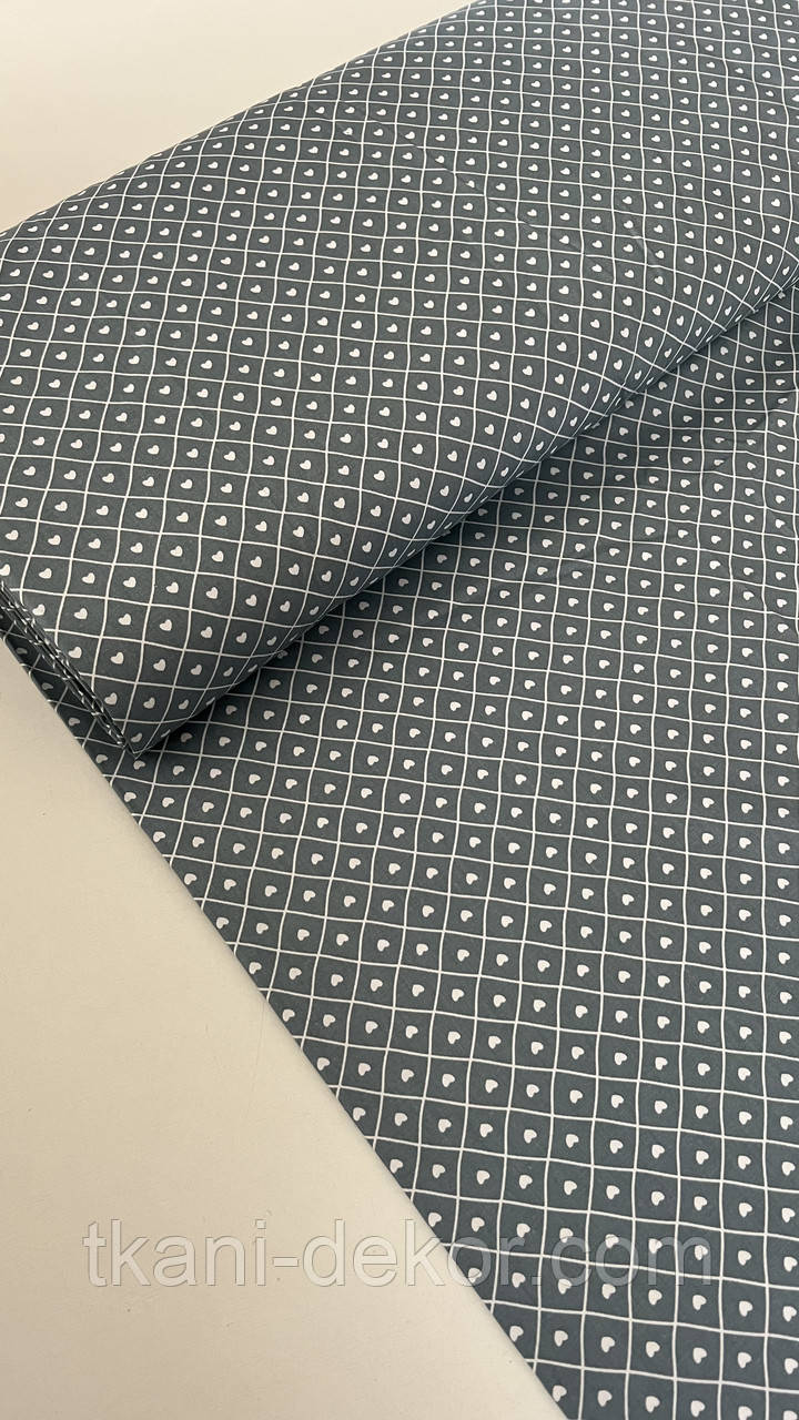Сатин (бавовняна тканина) сердечка з ромбами на сірому(ширина 160см, 120г/м2), фото 1