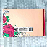 Розмальовка для скетч маркерів Скетчбук | Альбом розмальовка для скетчингу, фото 3