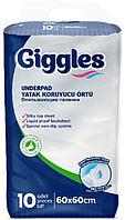 Одноразовые пеленки Giggles 60х60 см. (10 шт.)