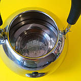 Чайник А-Плюс металевий 1,5 л зі  свистком | Чайник А-Плюс нержавіюча сталь, фото 5