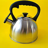 Чайник  металевий 2,1 л зі свистком | Чайник нержавіюча сталь, фото 5