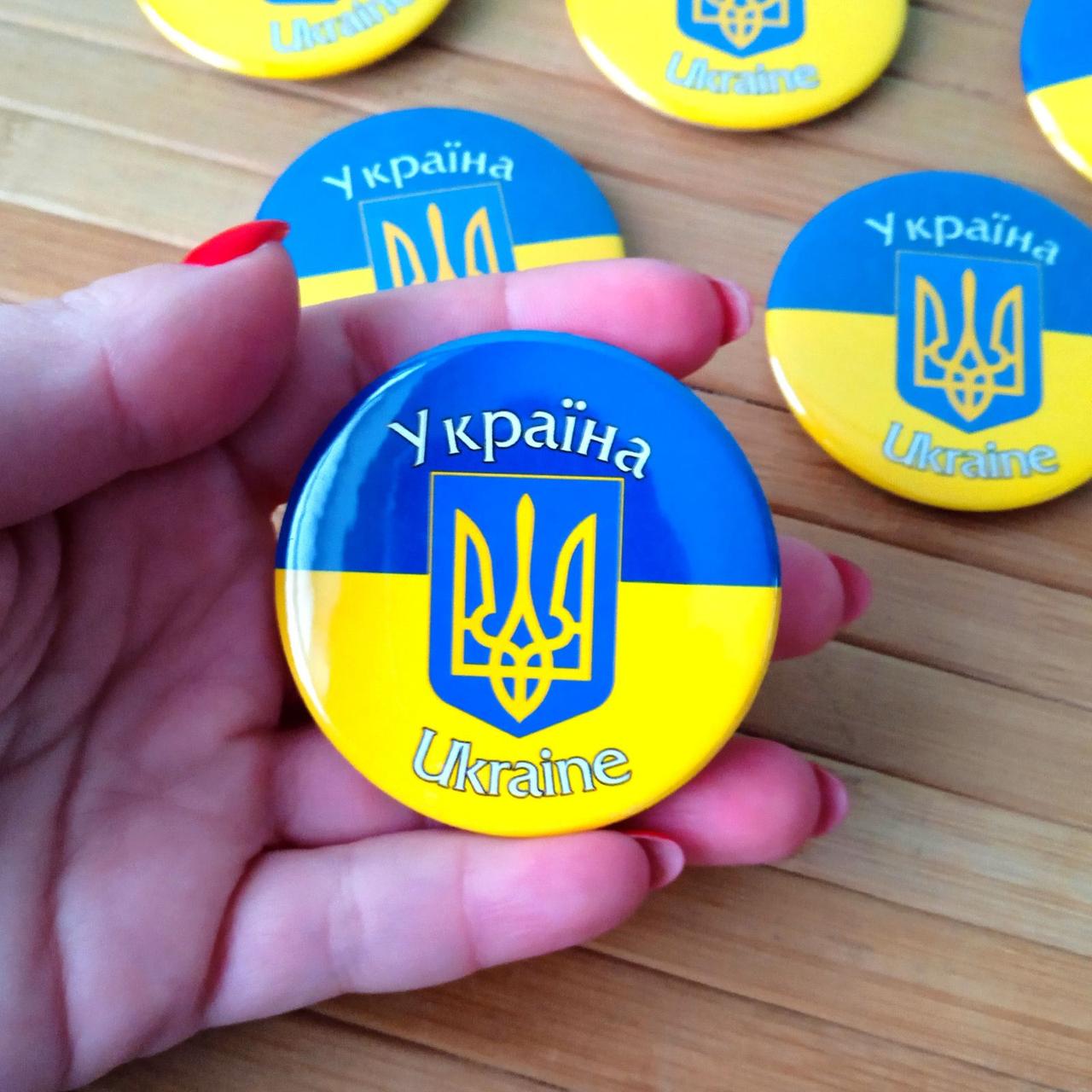 Патріотичний Значок брошка на одяг  ( Україна, Тризуб жовто-блакитний 6 см )