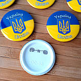 Патріотичний Значок брошка на одяг  ( Україна, Тризуб жовто-блакитний 6 см ), фото 5