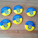 Патріотичний Значок брошка на одяг  ( Україна, Тризуб жовто-блакитний 6 см ), фото 2