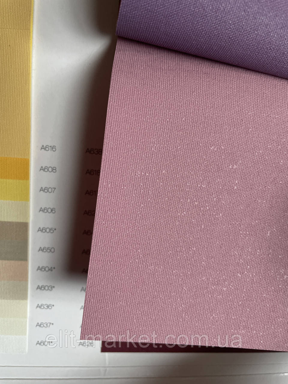 Тканина для рулонних А 627