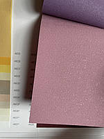 Тканина для рулонних А 627