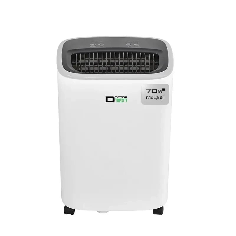 Потужний осушувач повітря Amador-101 з баком 2,3 на фреоні R290. Вологопоглинач з продуктивністю 12л/день, фото 1