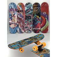 💛Скейтборд дерев'яний дитячий Протиковзне покриття 7 шарів клена трюковий скейт