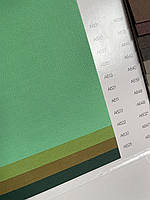 Тканина для рулонних А 623