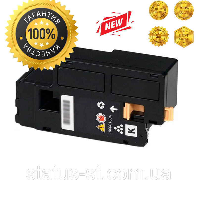 Картридж Xerox 106R01634 Black до Phaser 6000, 6010N, WorkCentre 6015 аналог