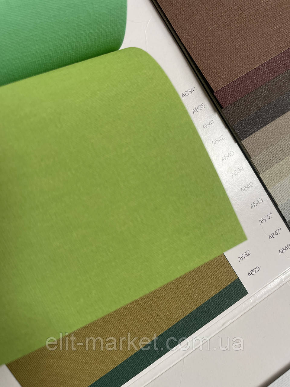 Рулонна штора А 622