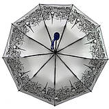 Парасолька напівавтомат TheBest F713 жіноча на 9 спиць з внутрішнім малюнком Синій, фото 4