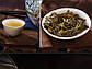 Молодий Шен Пуер, зелений китайський чай, Пуер Шен пресований млинець 357 г, Юньнань, фото 5