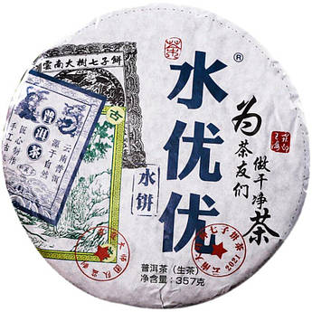 Молодий Шен Пуер, зелений китайський чай, Пуер Шен пресований млинець 357 г, Юньнань