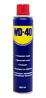 Универсальная смазка в аэрозоли WD-40 300 мл (оригинал)