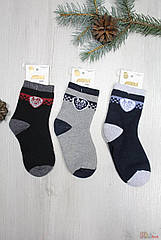 ОПТОМ Шкарпетки махрові "LA" для хлопчика 1-2 роки (14/1-2 роки) Arti 8680652400087