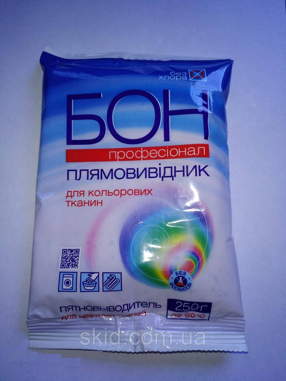 Плямовивідник для кольорових тканин Еленсі БОН Професіонал 250 г